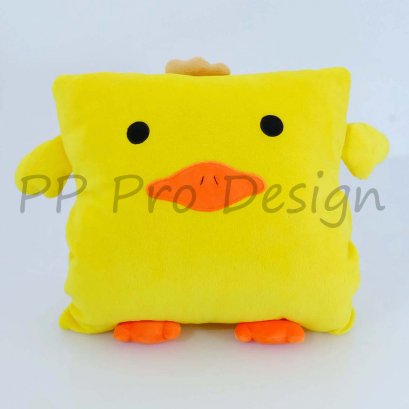 P55 หมอนมือสอดเป็ดเหลือง