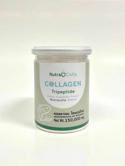Nutracolla Collagen Tripeptide