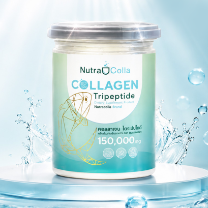 Nutracolla Collagen Tripeptide