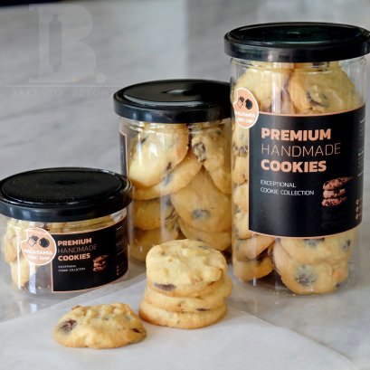 คุกกี้แมคคาเดเมีย &amp; ช็อคโกแลตชิพ