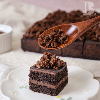 MINI CRUNCHY CHOCOLATE HAZELNUT CAKE