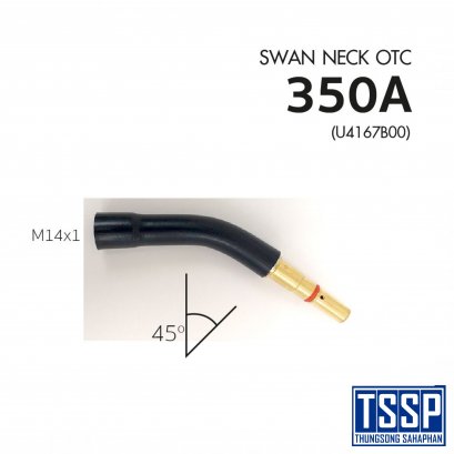 Swan neck OTC 350A