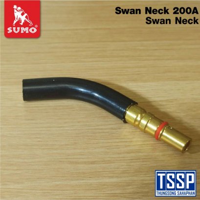  Swan neck PANA 200A Swan neck PANA 200A