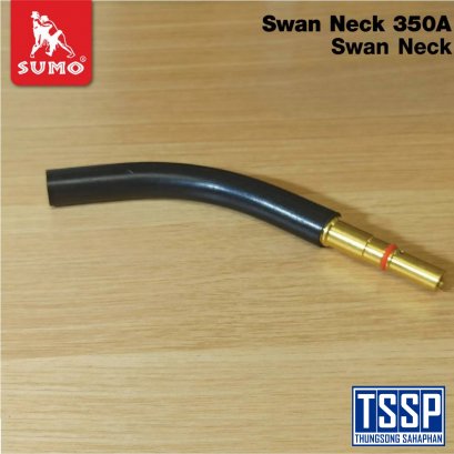  Swan neck PANA 200A Swan neck PANA 350A
