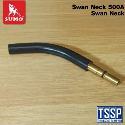  Swan neck PANA 200A Swan neck PANA 500A