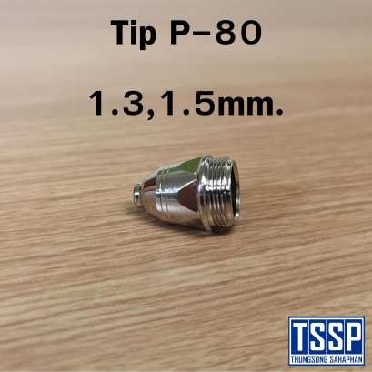 Tip P-80