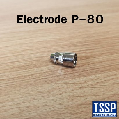 Electrode P-80 SUMO