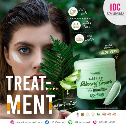 ALOE VERA Relaxing Cream treatment