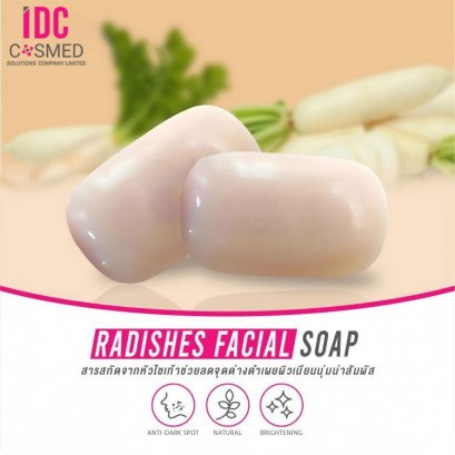 Radishes Facial Soap