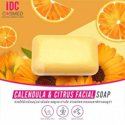 Calendula & Citrus Facial Soap