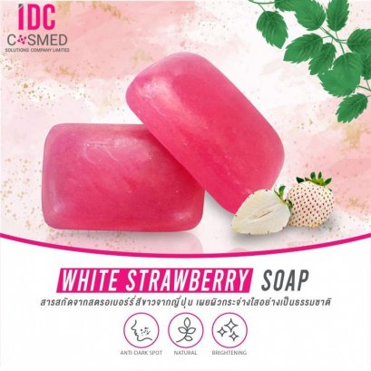 White Strawberry Soap