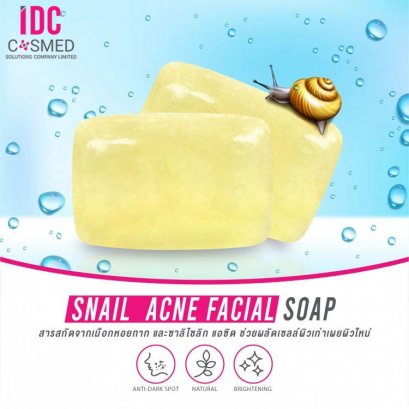 Snail Acne Facial Soap