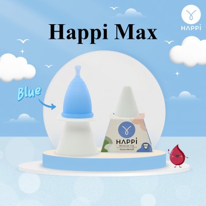 Happicup Min (BLUE)