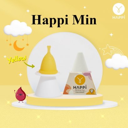 ถ้วยอนามัย Happicup - Min (Yellow)