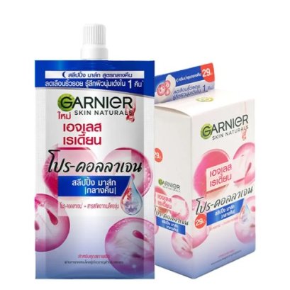 GARNIER Ageless Radiance Pro-Collagen Sleeping Mask 7ml x 6