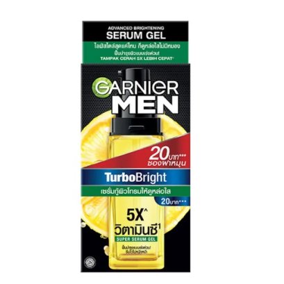 GARNIER Men Turbo Bright Super Serum Gel 7ml x 6