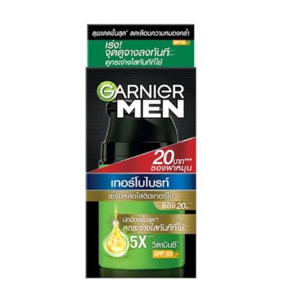 GARNIER Men Turbo Bright Spotless Serum SPF50+ 7ml x 6