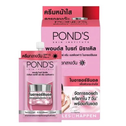 POND&#039;S Bright Day Cream SPF15 6.5g x 6