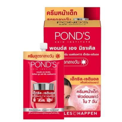 POND&#039;S Age Youth Day Cream 6 g x 6