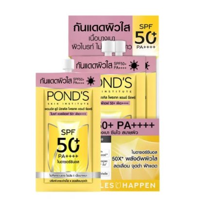 POND&#039;S UV Miracle Protect Repair Bright SPF 50+ PA++++ 6.5g x 6
