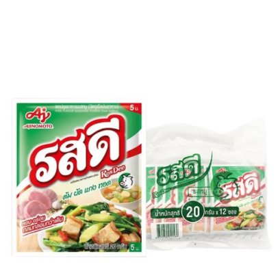 ROSDEE Pork Powder 20g. X 12
