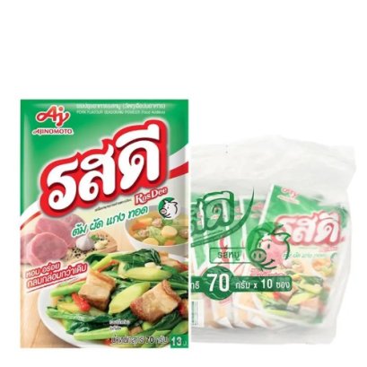 ROSDEE Pork Powder 70g. X 10