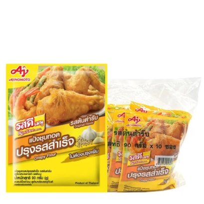 ROSDEE Tempura Origin Flour 90g x 10