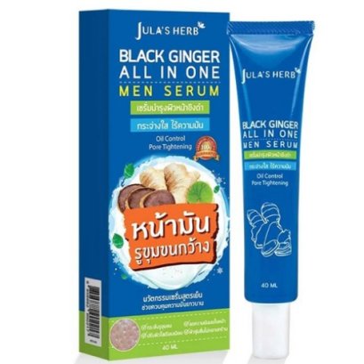 Jula's Herb Black Ginger All In One Men Serum 40ml