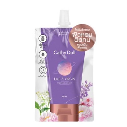 Cathy Doll Perfume Lotion  Like A Virgin 40mL
