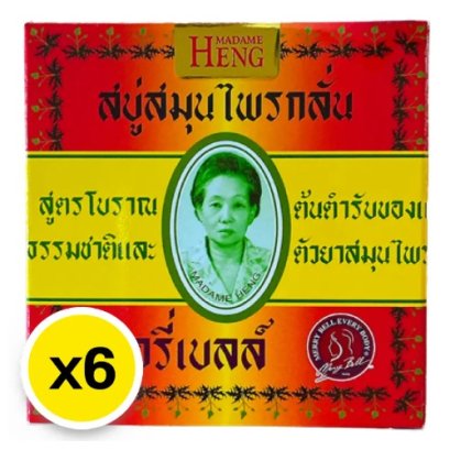 MADAME HENG Bar Soap 160g x 6