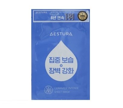 AESTURA Ceramide Intensive Sheet Mask 1pcs.