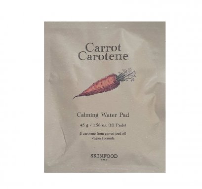 SKINFOOD Carrot Carotene Calming Water pad 45g/10pads