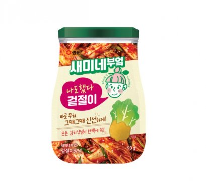 Samie's Kitchen Fresh Kimchi 90g