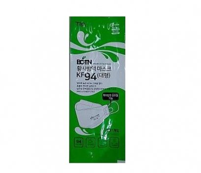 BOTN KF94 Premium Mask white L