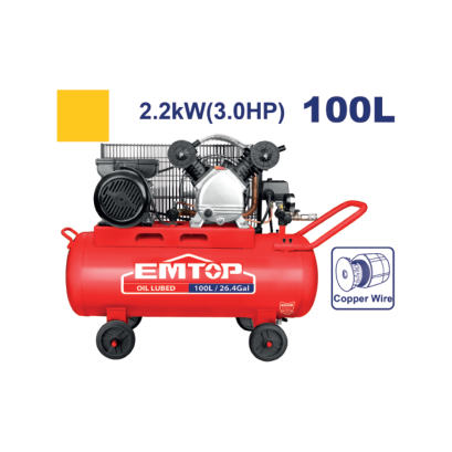 EMTOP ปั๊มลม 100 ลิตร 3.0 HP รุ่น EACPB30103