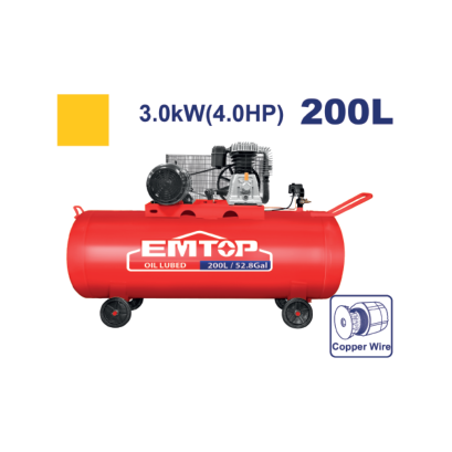 EMTOP ปั๊มลม 200 ลิตร 4.0 HP รุ่น EACPB40203