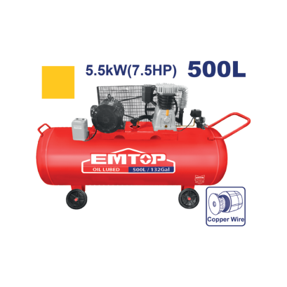 EMTOP ปั๊มลม 500 ลิตร 7.5 HP รุ่น EACPB75503
