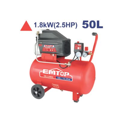 EMTOP ปั๊มลมโรตารี่ 50 ลิตร 2.5 HP รุ่น EACPD25501