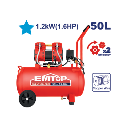 EMTOP ปั๊มลมออยฟรี 50 ลิตร 1.6 HP รุ่น EACPS16502