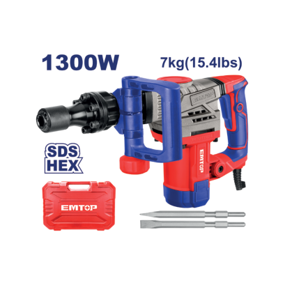 EMTOP เครื่องสกัด 1300 วัตต์ (7kg.) รุ่น EDBRH1301