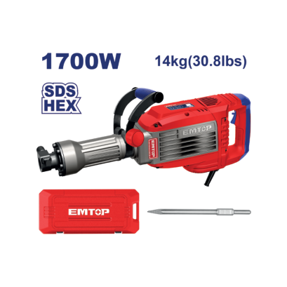 EMTOP เครื่องสกัด 1700 วัตต์ (14kg.) รุ่น EDBRH1703