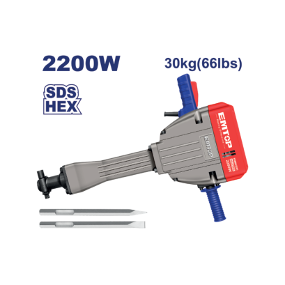 EMTOP เครื่องสกัด 2200 วัตต์ (30kg.) รุ่น EDBRH2201