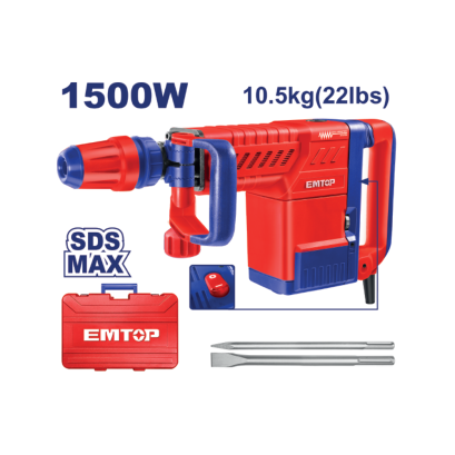 EMTOP เครื่องสกัด 1500 วัตต์ (10.5kg.) รุ่น EDBRM1501