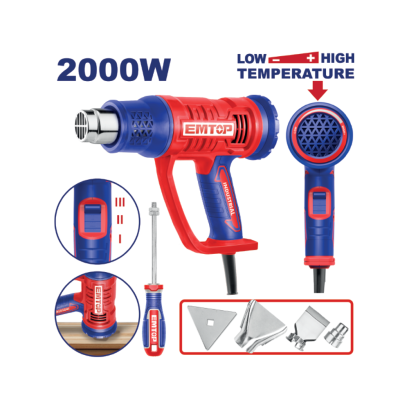 EMTOP เครื่องเป่าลมร้อน 2000 วัตต์ ปรับอุณหภูมิได้ รุ่น EHGN20045