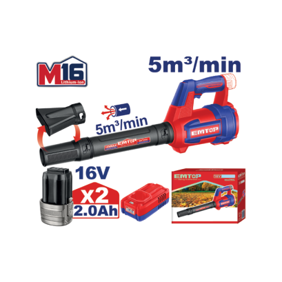 EMTOP เครื่องเป่าลมไร้สาย 16 โวลต์ (แบต2ก้อน+แท่นชาร์จ) รุ่น ELAB168082