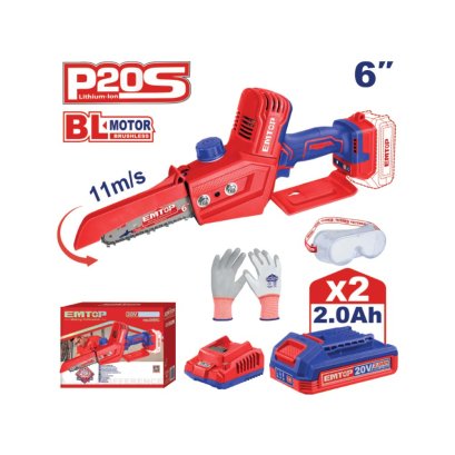 EMTOP เลื่อยโซ่ไร้สาย 6 นิ้ว (แบต2ก้อน+แท่นชาร์จ) รุ่น ELGA20682