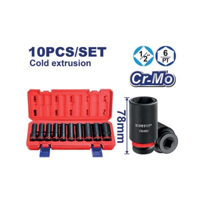 EMTOP ชุดลูกบล็อกกระแทกสั้น (78mm) 1/2 นิ้ว รุ่น EMSS12102L