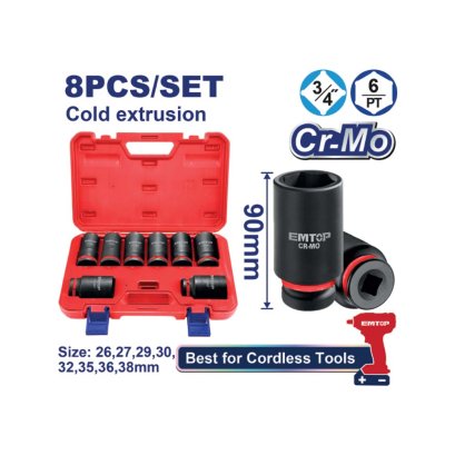 EMTOP ชุดลูกบล็อกกระแทก 3/4 นิ้ว 8 ชิ้น รุ่น EMSSD34082L