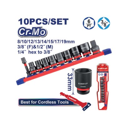 EMTOP ชุดลูกบล็อกกระแทก (33mm) 3/8 นิ้ว รุ่น EMSSD38104