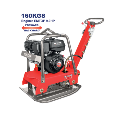 EMTOP เครื่องตบดิน 2 ทาง 160Kg 9.0HP รุ่น EPCT091612